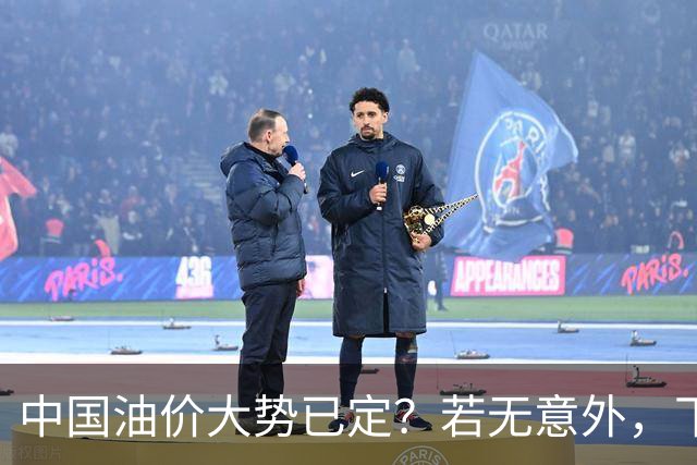 中国油价大势已定？若无意外，下个月起燃油车主或要直面3个现实